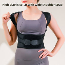 Load image into Gallery viewer, Four Ribbon Posture Corrector Invisible Comfortable Breathable Back Correction Strap Improve Hunchback Spine Back Orthopedic Braces
