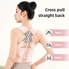 Load image into Gallery viewer, Adult Three Ribbon Posture Corrector Invisible Comfortable Breathable Hunchback Corrector Open Shoulders Enhance Back Beauty
