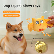 Load image into Gallery viewer, Pet Dog Squeaky Toys Animals Shapes Squeaky Plush Chew Toys with Bell for Small Medium Large Dogs
