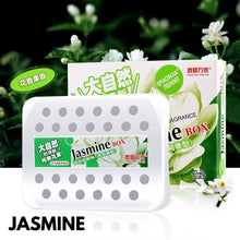 Load image into Gallery viewer, 230g Car Interior Solid Perfume Air Freshener Long-lasting Fragrance Car Home Balm Perfume Deodorant Auto Decoration Air Purification
