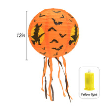 Load image into Gallery viewer, Halloween Paper Lantern Hanging Creative Spooky Funny Halloween Hanging Props Garden Party Decor Supplies
