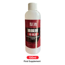 Load image into Gallery viewer, Car Glass Oil Film Remover Cleaning Brush Car Glass Glossy Powerful Car Windshield Cleaner Car Window Glass Cleaner Removes Dirt Sponge
