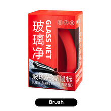 Load image into Gallery viewer, Car Glass Glossy Car Windshield Cleaner Glass Oil Film Remover Powerful Car Window Glass Cleaner Removes Dirt Car Maintenance
