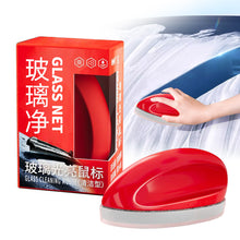 Load image into Gallery viewer, Car Glass Glossy Car Windshield Cleaner Glass Oil Film Remover Powerful Car Window Glass Cleaner Removes Dirt Car Maintenance

