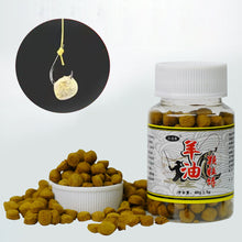 Load image into Gallery viewer, 1 Bottle Lamb Oil Pellet Bait Crucian Carp Grass Carp Freshwater Fishes Fodder For Wild Fishing Black Pit
