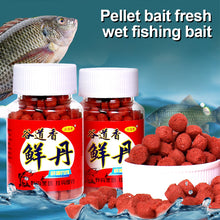 Load image into Gallery viewer, 1 Bottle Fresh Wet Bait Lazy People Pellet Bait Crucian Carp Grass Carp Freshwater Fishes Fodder For Wild Fishing Black Pit
