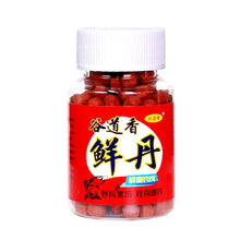 Load image into Gallery viewer, 1 Bottle Fresh Wet Bait Lazy People Pellet Bait Crucian Carp Grass Carp Freshwater Fishes Fodder For Wild Fishing Black Pit
