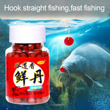 Load image into Gallery viewer, 1 Bottle Fresh Wet Bait Lazy People Pellet Bait Crucian Carp Grass Carp Freshwater Fishes Fodder For Wild Fishing Black Pit
