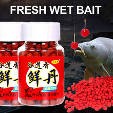Load image into Gallery viewer, 1 Bottle Fresh Wet Bait Lazy People Pellet Bait Crucian Carp Grass Carp Freshwater Fishes Fodder For Wild Fishing Black Pit
