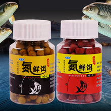 Load image into Gallery viewer, 1Bottle Nitrogen Fresh Bait Graininess Milky Fishy Smell Bait Crucian Carp Grass Carp Freshwater Fishes Fresh Fodder For Wild Fishing Black Pit
