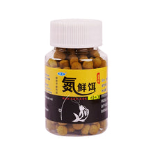 Load image into Gallery viewer, 1Bottle Nitrogen Fresh Bait Graininess Milky Fishy Smell Bait Crucian Carp Grass Carp Freshwater Fishes Fresh Fodder For Wild Fishing Black Pit
