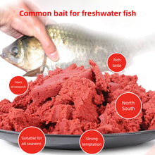 Load image into Gallery viewer, 1 Bottle 300G Non-Stirring Loach Bait Outdoor Wet Bait For Crucian Carp Grass Carp Black Pit Wild Fishing Lazy Bait
