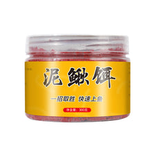 Load image into Gallery viewer, 1 Bottle 300G Non-Stirring Loach Bait Outdoor Wet Bait For Crucian Carp Grass Carp Black Pit Wild Fishing Lazy Bait
