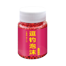 Load image into Gallery viewer, 1 Bottle 50ML Buoyancy Fun Fishing Foam Bait Strong Fragrance Attack Crucian Carp Grass Carp Wild Fishing Black Pit Available
