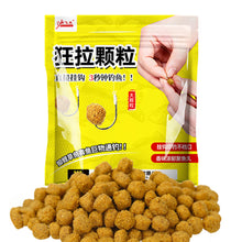 Load image into Gallery viewer, 1 Package 30G Universal Type Crazy Pull Pellet Bait Wild Fishing Black Pit Lazy Mixed Bait Herring Grass Carp Nest Bait
