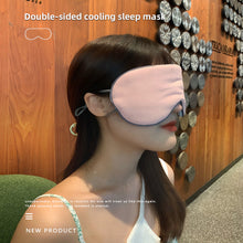Load image into Gallery viewer, Double-sided Dual Color Warm And Cool Breathable Eye Mask Comfortable Blackout Adjustable Sleeping Eye Mask Eye Relaxation Sleep Care
