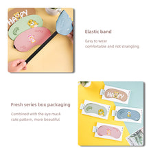 Load image into Gallery viewer, Cartoon Cute Comfortable Sleeping Eye Mask Cold And Hot Dual Application Blackout Eye Mask Relieving Eye Pressure Eye Mask
