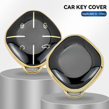 Load image into Gallery viewer, Soft TPU Car 4 Buttons Key Case Remote Control Protect Cover Auto Accessories For Chery DASHING X-1 Plus DTC Jetour 2022 2023 Keyless Auto Accessories
