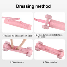 Load image into Gallery viewer, Exercise Hip Bridge Weight Belt Used With Dumbbells Planks Deep Squat Sit-Ups Belt Household Fitness Aids
