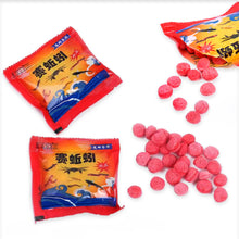 Load image into Gallery viewer, 5 Bags Cage Net Bait Analogy Earthworm Floating Type Puffed Pellet Bait Eel River Shrimp Bait Gear Accessories

