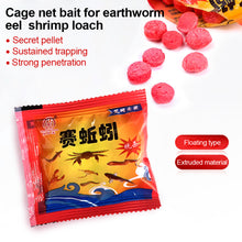 Load image into Gallery viewer, 5 Bags Cage Net Bait Analogy Earthworm Floating Type Puffed Pellet Bait Eel River Shrimp Bait Gear Accessories

