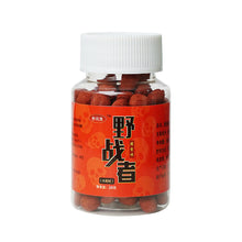 Load image into Gallery viewer, 1Bottle 38G Lazy Man Pellet Bait Fruity Aroma Fishy Aroma Wild Fishing Black Pit For Crucian Carp Black Carp
