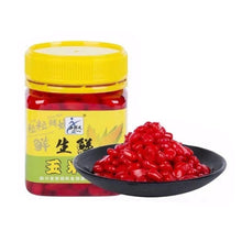 Load image into Gallery viewer, 1Bottle 180G Fresh Corn Grain Bait Black Pit Wild Fishing Lake Reservoir Fishing For Grass Carp Black Carp
