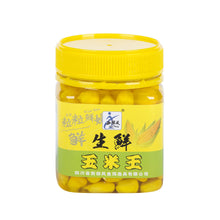 Load image into Gallery viewer, 1Bottle 180G Fresh Corn Grain Bait Black Pit Wild Fishing Lake Reservoir Fishing For Grass Carp Black Carp
