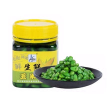 Load image into Gallery viewer, 1Bottle 180G Fresh Corn Grain Bait Black Pit Wild Fishing Lake Reservoir Fishing For Grass Carp Black Carp

