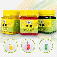Load image into Gallery viewer, 1Bottle 180G Fresh Corn Grain Bait Black Pit Wild Fishing Lake Reservoir Fishing For Grass Carp Black Carp
