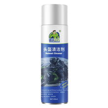 Load image into Gallery viewer, Motorcycle Helmet Disinfecting Foam Spray Helmet Dry Cleaner Sanitizer Deodorizer for Bike E-bike Helmets Gloves Braces
