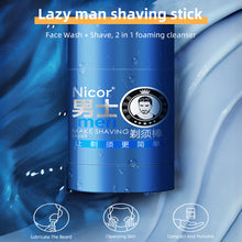Load image into Gallery viewer, Portable Shaving Cream Lubricate Beard Deep Cleasing Smooth Shave Moisturizing Facial Cleanser Shaving Stick Facial Care for Men
