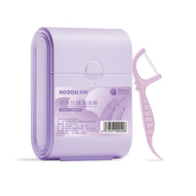 Load image into Gallery viewer, 52pcs/box Double Layered Storage Sealed Box Dental Floss Disposable Double String High Tension Dental Floss Stick Tooth Cleaning Tool
