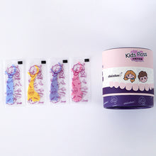 Load image into Gallery viewer, Cartoon Animal-shaped Dental Floss Ultra Fine High Elasticity Household Teeth Cleaning Floss Sticks Portable Tooth Cleaning Care
