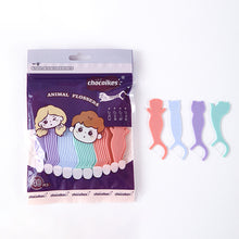 Load image into Gallery viewer, Cartoon Animal-shaped Dental Floss Ultra Fine High Elasticity Household Teeth Cleaning Floss Sticks Portable Tooth Cleaning Care
