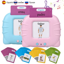 Load image into Gallery viewer, Early Education Flash Card Machine Cat Shape Kid Learning Talking Toy 224 Cards Montessori Educational Audio Book Toy Russian Thai Spanish
