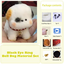 Load image into Gallery viewer, Non-Finished Coral Fleece Pipe DIY Material Kit Creative Toys Cute Dog Handmade Material for Kids Beginner Christmas Gift
