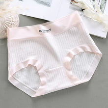 Load image into Gallery viewer, Women's Panties Cotton Seamless Sports Underwear Female Solid Color Briefs Cozy Lingerie Intimate Underpants
