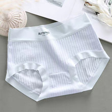 Load image into Gallery viewer, Women's Panties Cotton Seamless Sports Underwear Female Solid Color Briefs Cozy Lingerie Intimate Underpants
