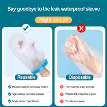 Load image into Gallery viewer, Fracture Bath Waterproof Foot Cover Wound Protective Cover Plaster Waterproof Foot Cover Wound Bath Aid After Injury
