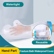 Load image into Gallery viewer, Adult Fracture Bath Waterproof Foot Cover Wound Protective Cover Plaster Waterproof Foot Cover Wound Bath Aid After Injury
