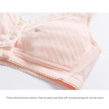 Load image into Gallery viewer, Front Button Bras Women's Plus-size Bra Middle-aged And Elderly Underwear Wireless Cotton Vest-type Underwear Intimates Female Lingerie
