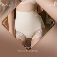 Load image into Gallery viewer, Women Seamless Panties Sexy High Waist Underwear Hollow Lace Soft Silk knickers Breathable Comfy Lingerie Underpants Tummy Control Pants
