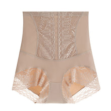 Load image into Gallery viewer, Women's Shapewear Panties High Waist Tummy Control Shorts Briefs Seamless Lace Slimming Underwear Shaping Postpartum Belly Shaping Panty
