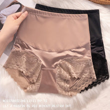 Load image into Gallery viewer, Sexy Lace Women Shapewear Panties High Waist Ice Silk Underwear Seamless Abdomen Butt Lifter Panty Thin Soft Breathable Female Brief
