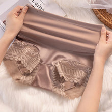 Load image into Gallery viewer, Sexy Lace Women Shapewear Panties High Waist Ice Silk Underwear Seamless Abdomen Butt Lifter Panty Thin Soft Breathable Female Brief
