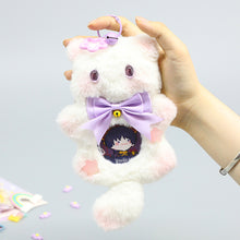 Load image into Gallery viewer, Soft Badge Plush Puffy Set Cute Millet Pain Bag Student Bag Puffy Set Decorative Pendant Puffy Badge Decorative
