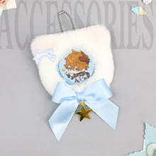 Load image into Gallery viewer, 58-75mm Bucci Bag Pendant Plush Bucci Set Gu Mei Cute Animal Mini Pain Bag Round Badge
