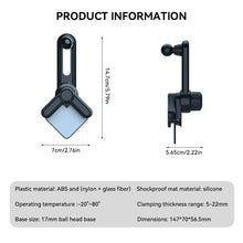 Load image into Gallery viewer, Adjustable Car Central Control Fixed Phone Brackets Navigation Screen Holder Mount with 17mm Ball Base Automobile Fixed Base
