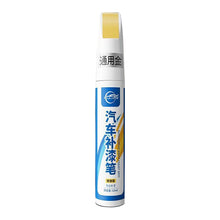 Load image into Gallery viewer, Universal Car Accessories 9 Colors Car Scratch Repair Paint Pen Auto Touch Up Pens Car Scratches Clear Remover DIY Pens
